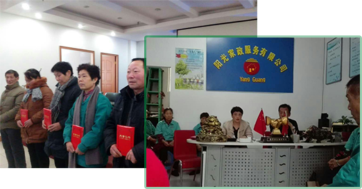 誠實贏人心，服務占市場